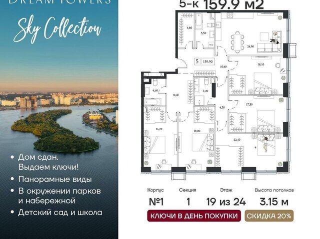 метро Технопарк фото