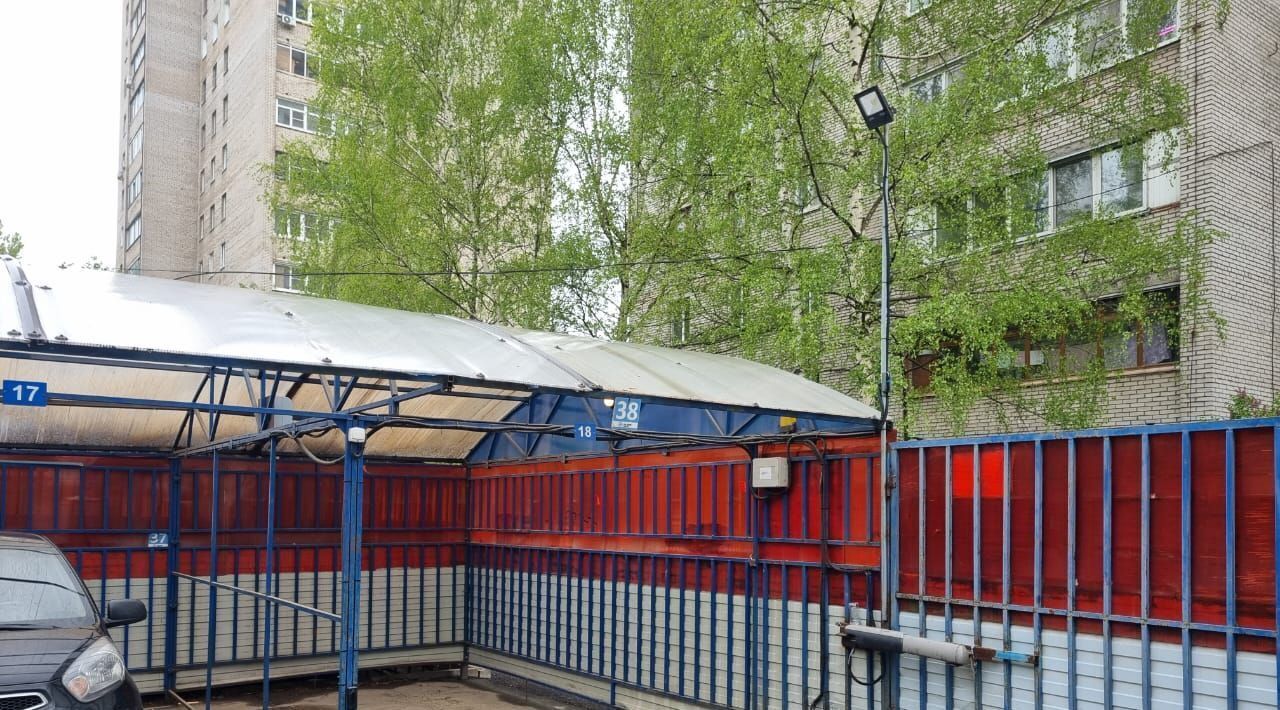 гараж г Реутов ул Южная 9 Новокосино фото 1