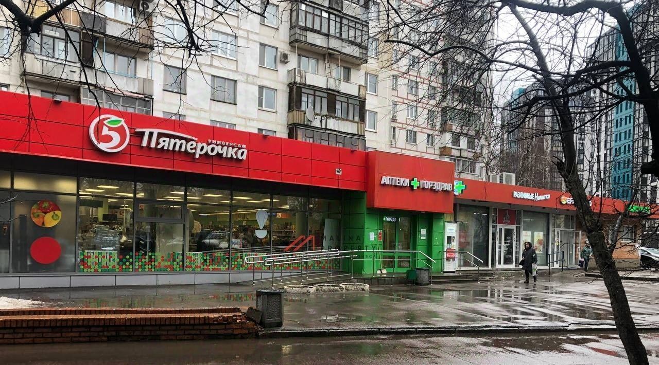 торговое помещение г Одинцово ул Маршала Бирюзова 28 Одинцово фото 1
