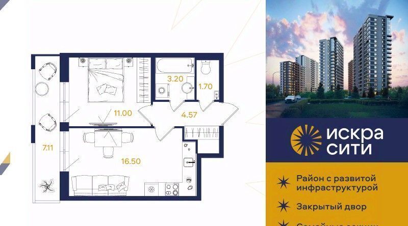 квартира г Санкт-Петербург метро Удельная ул Тельмана 37 фото 1