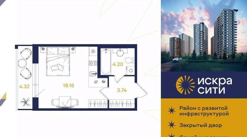 квартира г Санкт-Петербург метро Удельная ул Тельмана 37 фото 1