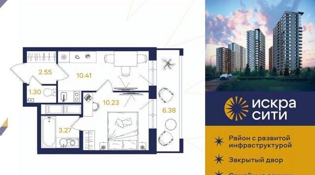 метро Удельная ул Тельмана 37 фото