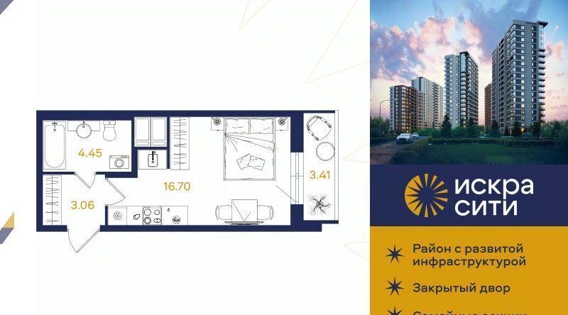 квартира г Санкт-Петербург метро Удельная ул Тельмана 37 фото 1