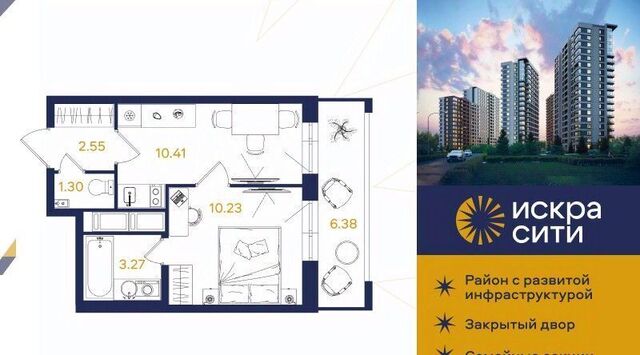 метро Удельная ул Тельмана 37 фото