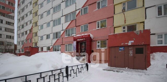 ул Интернациональная 2а 2-й мкр фото