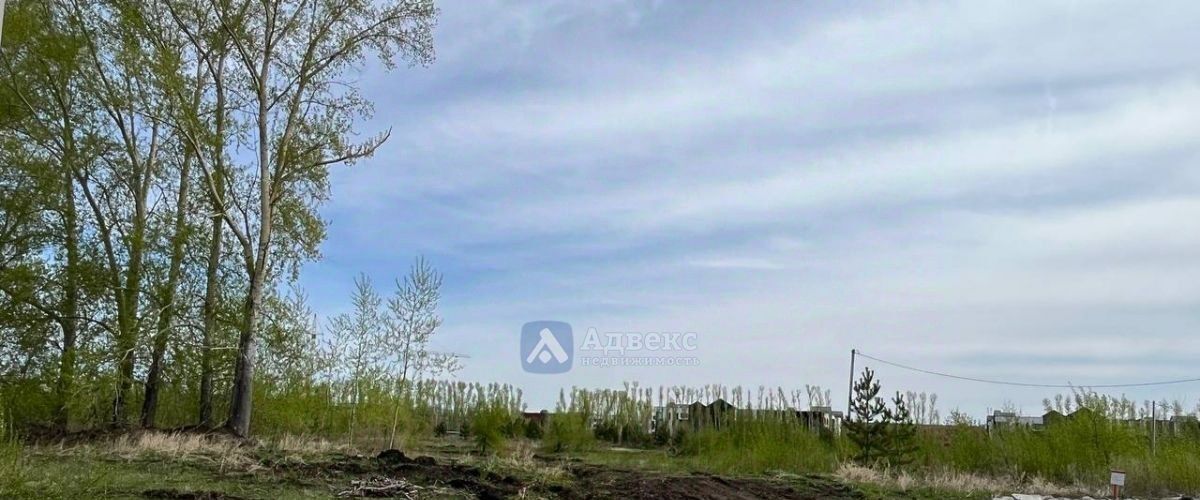 земля г Тюмень р-н Калининский фото 2