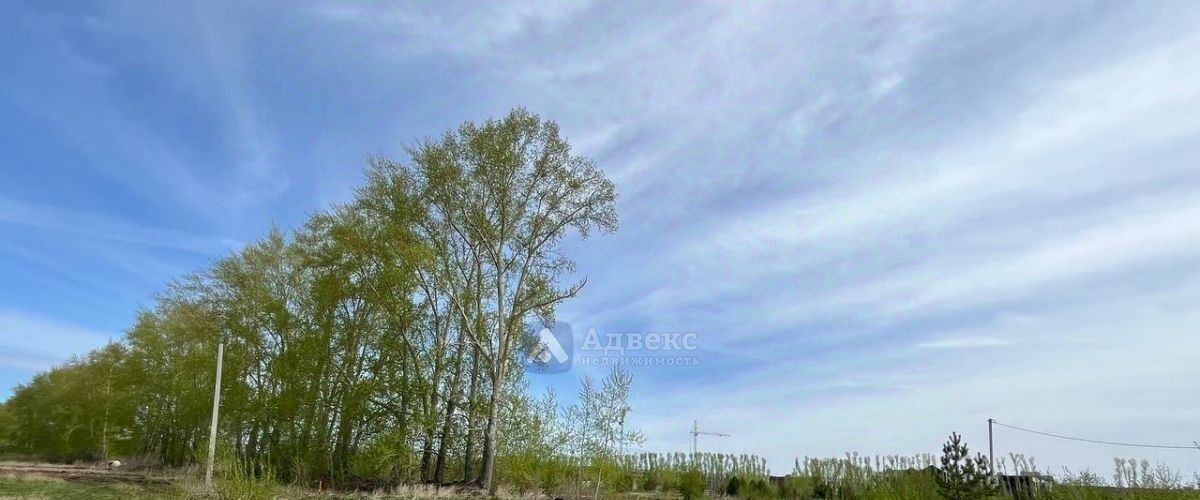 земля г Тюмень р-н Калининский фото 3