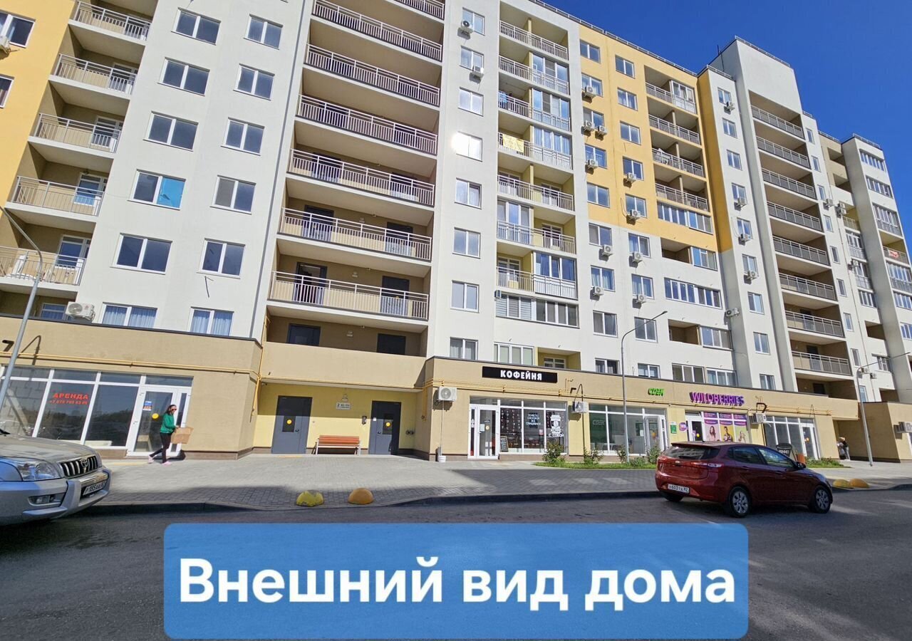 квартира г Симферополь пгт Аграрное ул Парковая 3 Мирное фото 3
