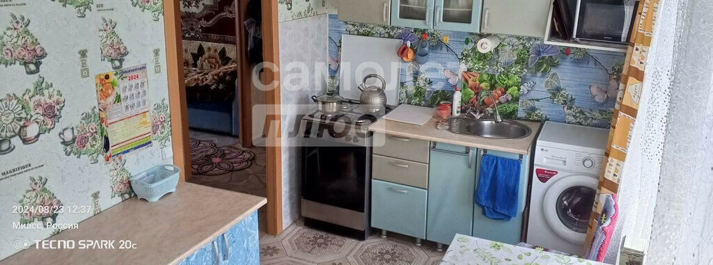 дом г Миасс ул Цветочная фото 2