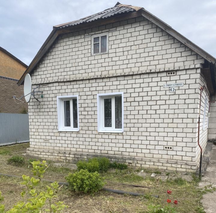 дом р-н Рославльский г Рославль ул Энергетиков 43 фото 18