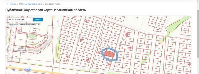 ул Свободы 7 фото