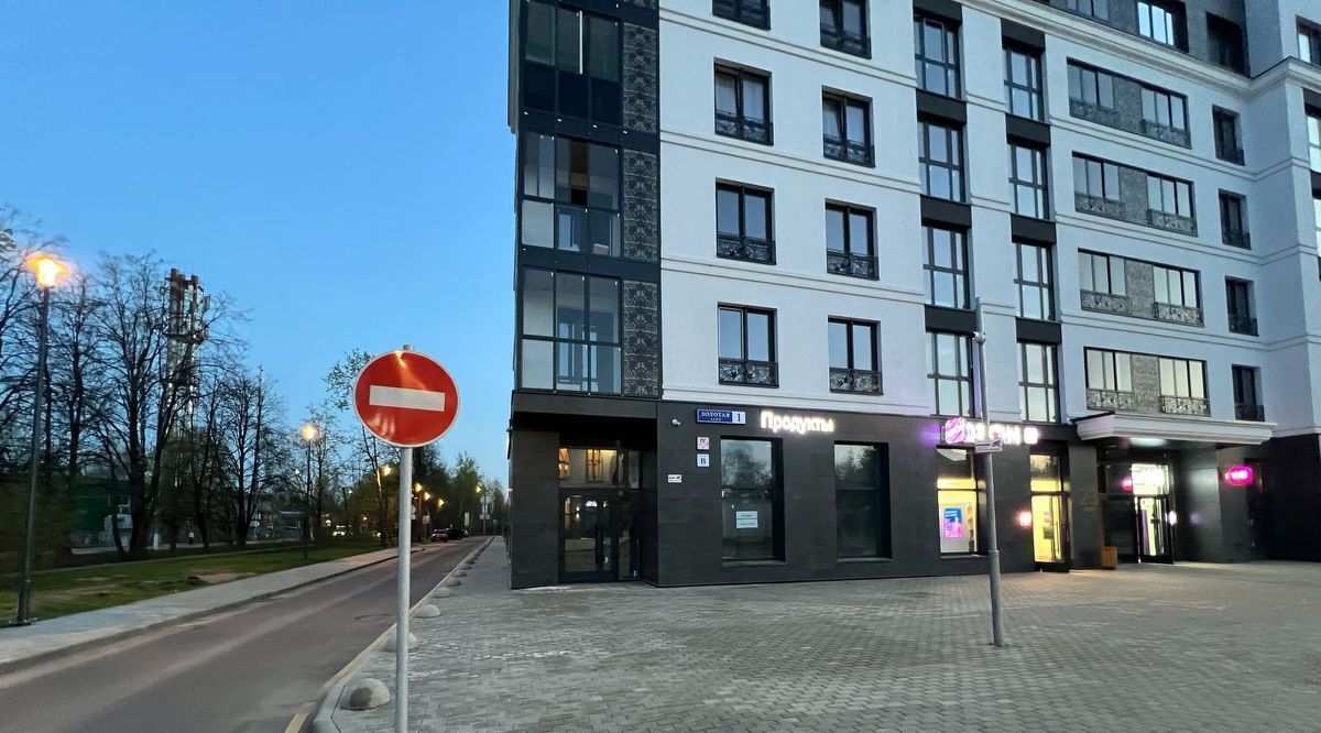 торговое помещение г Красногорск мкр Опалиха аллея Золотая, 1, Опалиха фото 12