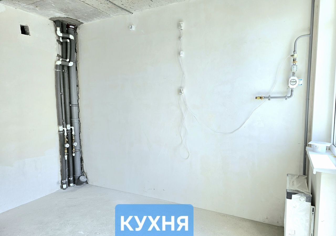 квартира г Симферополь пгт Аграрное ул Парковая 3 Мирное фото 9
