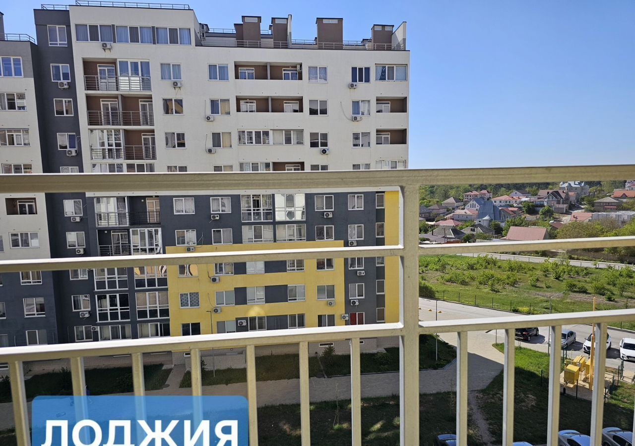 квартира г Симферополь пгт Аграрное ул Парковая 3 Мирное фото 13