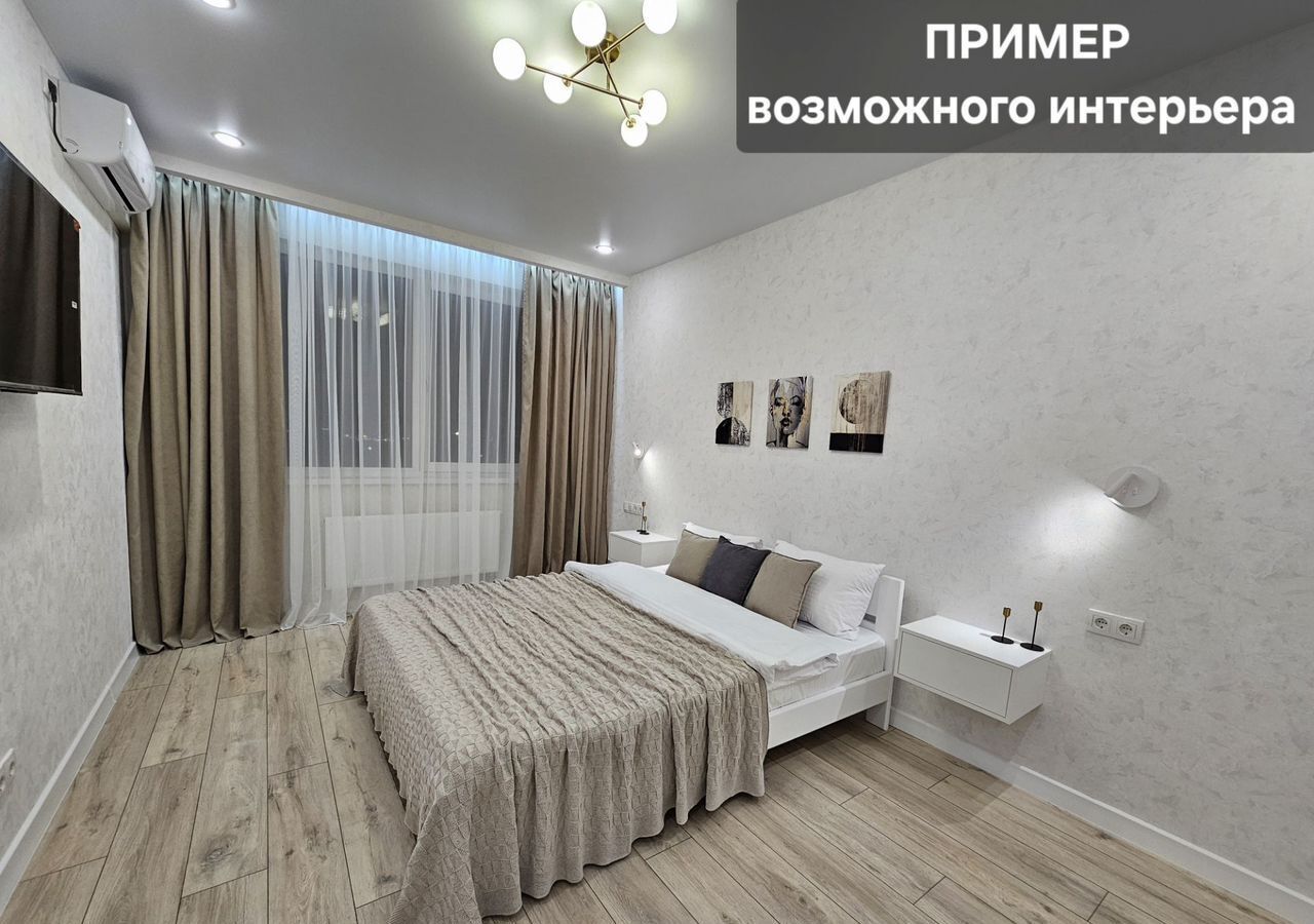 квартира г Симферополь пгт Аграрное ул Парковая 3 Мирное фото 18