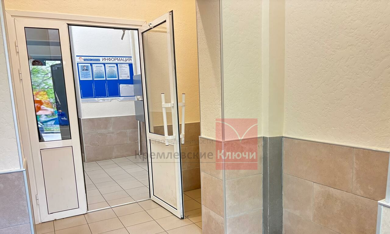 квартира г Балашиха мкр Дзержинского Никольское, 47 фото 21