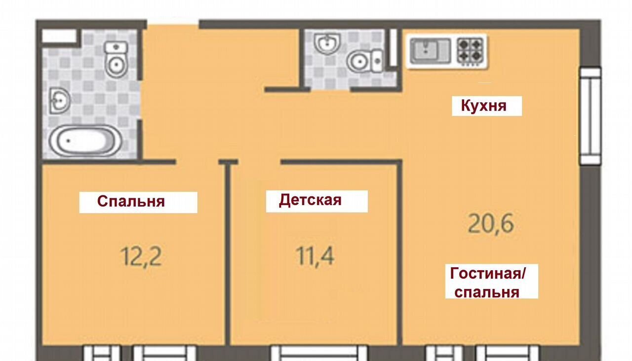 квартира г Москва метро Некрасовка ул Вертолётчиков 21к/5 фото 19