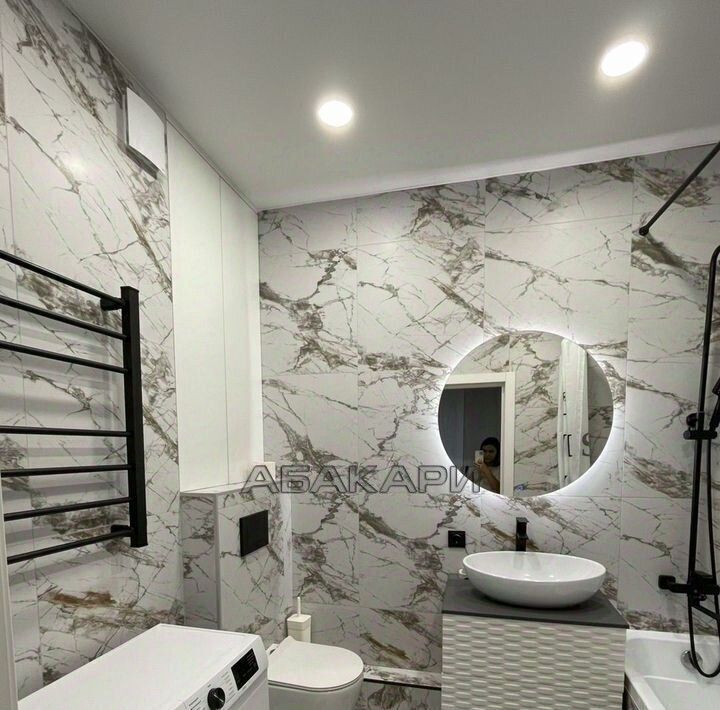 квартира г Красноярск р-н Советский ул Авиаторов 43 фото 7