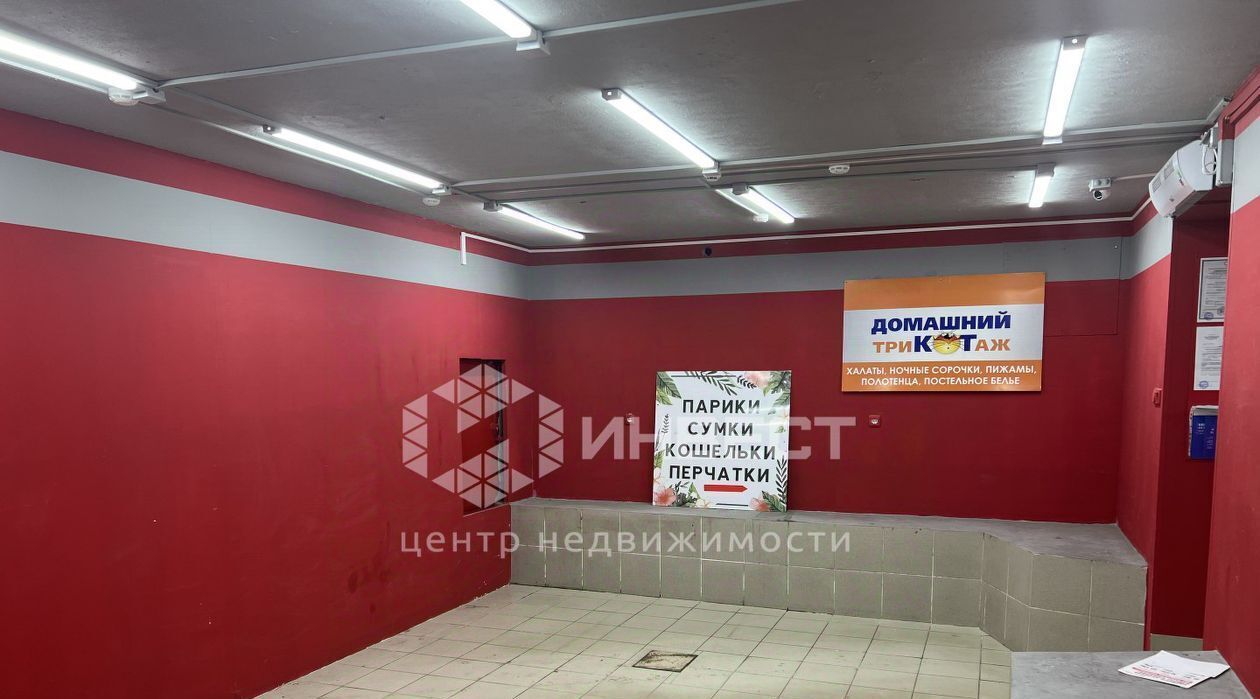 свободного назначения г Мурманск р-н Октябрьский пр-кт Кирова 54 фото 5
