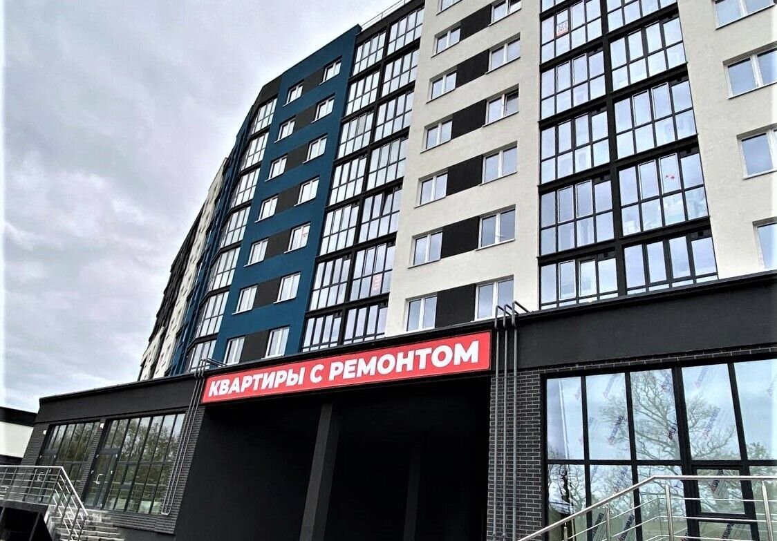 квартира г Калининград р-н Московский ул Аллея смелых 204 корп. 1 фото 3