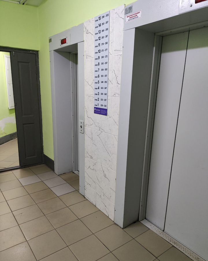 квартира г Оренбург р-н Ленинский ул Салмышская 47/1 фото 18