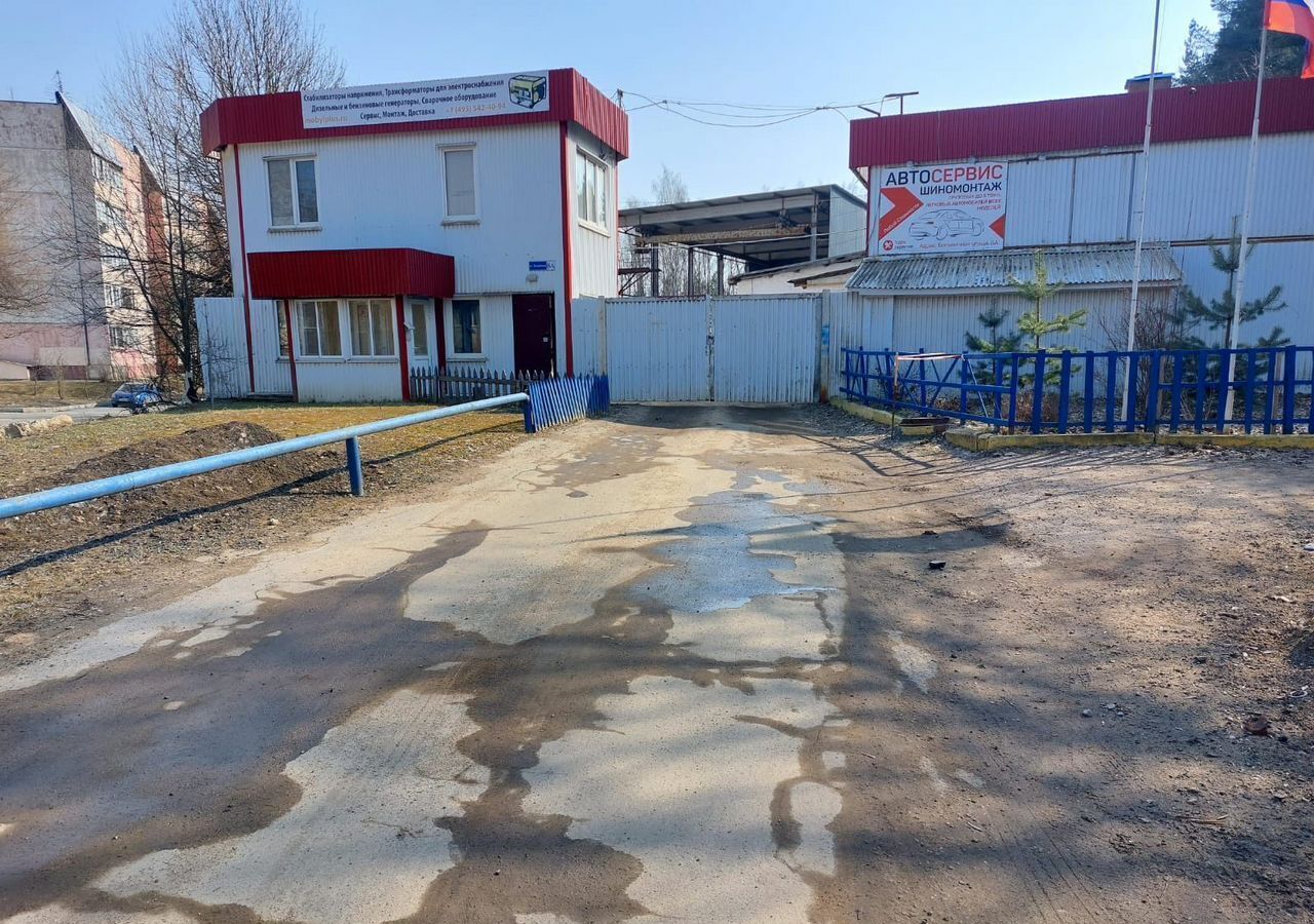 производственные, складские городской округ Истра г Дедовск ул Больничная 8 фото 1