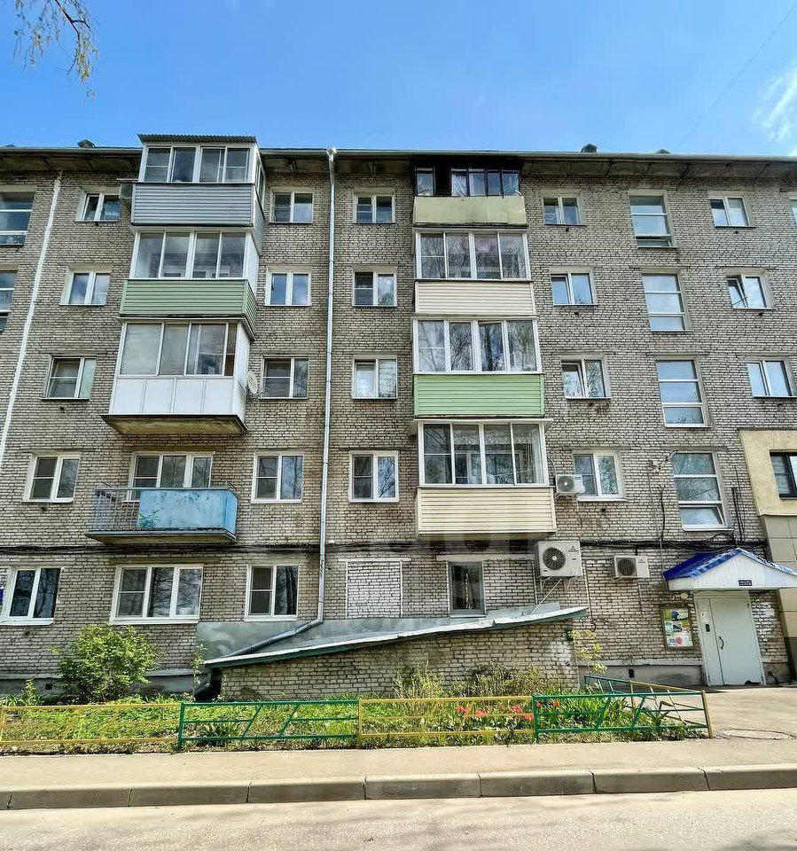 квартира г Ковров пр-кт Ленина 21 фото 2