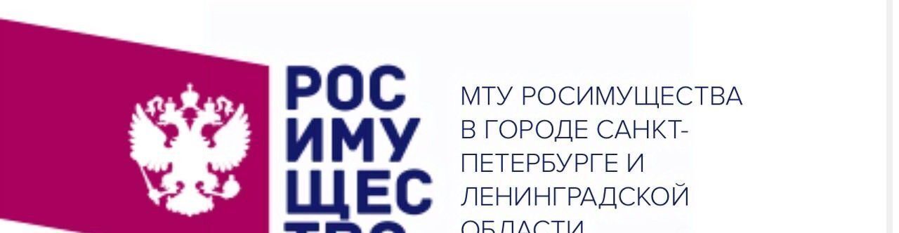 квартира г Санкт-Петербург метро Московская ул Костюшко 11 фото 1
