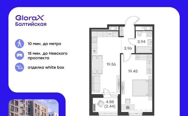 ул Шкапина 15 фото
