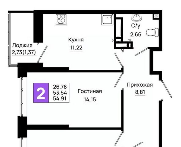 р-н Октябрьский пер Нефтекачка ЖК «Октябрь Парк» фото
