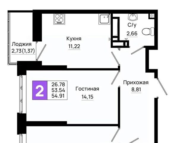 р-н Октябрьский пер Нефтекачка ЖК «Октябрь Парк» фото