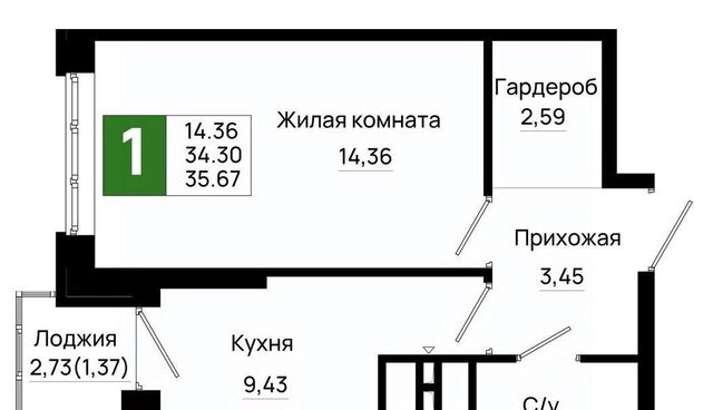 р-н Октябрьский пер Нефтекачка ЖК «Октябрь Парк» фото