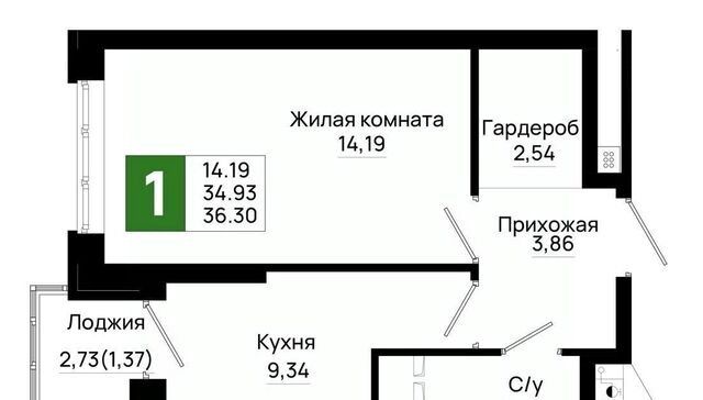 р-н Октябрьский пер Нефтекачка ЖК «Октябрь Парк» фото