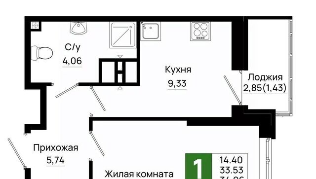 р-н Октябрьский пер Нефтекачка ЖК «Октябрь Парк» фото