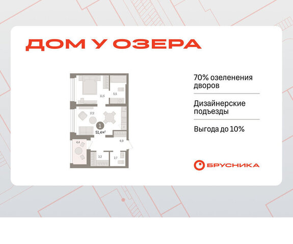 ул Муравленко 9/2 фото