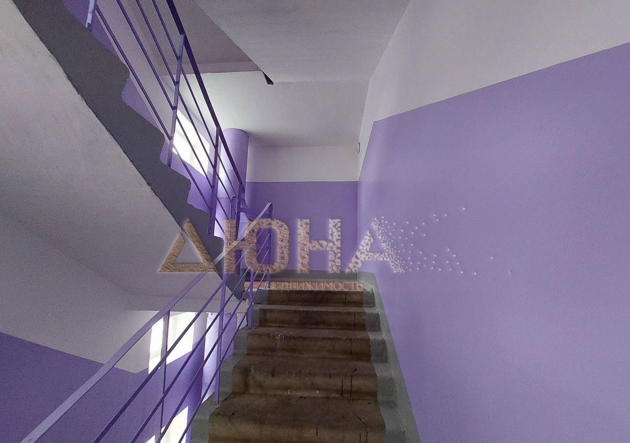 квартира г Кострома р-н Центральный ул Свердлова 101 фото 2