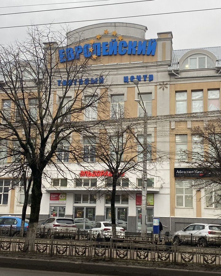 торговое помещение г Калуга р-н Ленинский ул Кирова 39 фото 1