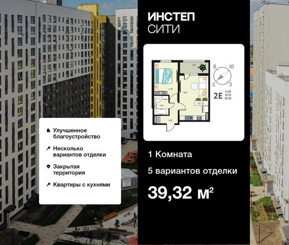 дом 115/6 фото