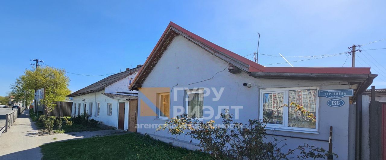 квартира р-н Зеленоградский г Зеленоградск ул Тургенева 13а фото 1