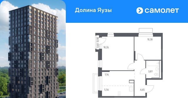 Перловка Медведково фото