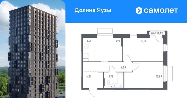 Перловка Медведково фото
