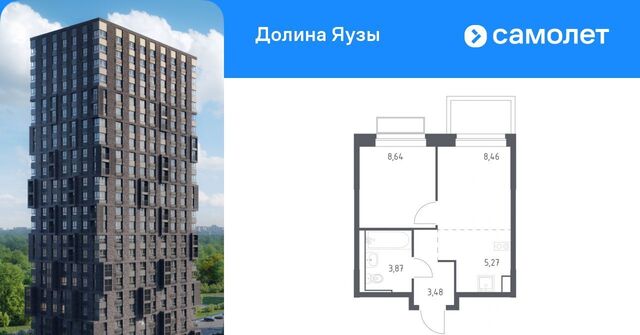 Перловка ЖК «Долина Яузы» Медведково фото