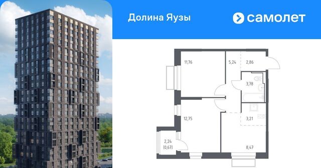 Перловка Медведково фото