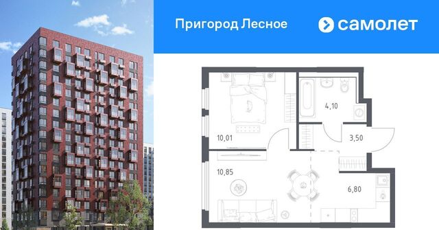 просп. Василия Мамрова, 6, Зябликово фото