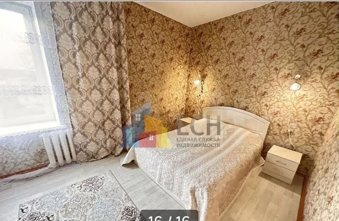 квартира р-н Щекинский г Щекино ул Заводская 2 фото 5
