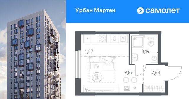 ст Дема р-н Демский ЖК «Урбан Мартен» жилрайон, Новая Дема жилой комплекс фото