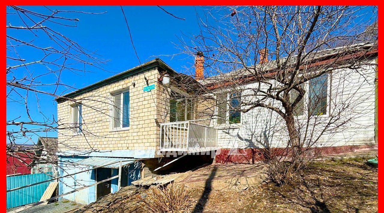 дом г Находка ул Океанская 26 фото 1