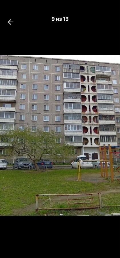 квартира г Нижний Тагил р-н Тагилстроевский ул Дружинина 33 фото 1
