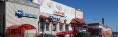 торговое помещение г Курган мкр 3-й р-н Заозерный, жилой район Заозёрный, 9 фото 4