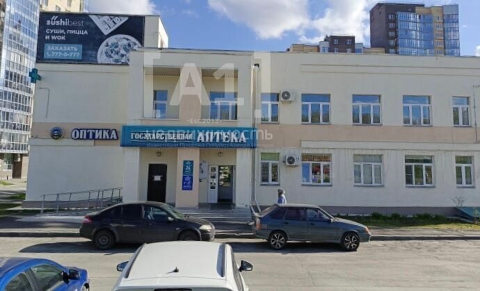 свободного назначения г Челябинск ул Татищева 262 фото 2